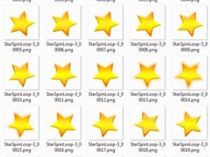 2d animated stars 3D 模型