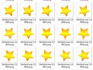 2d animated stars 3D Model