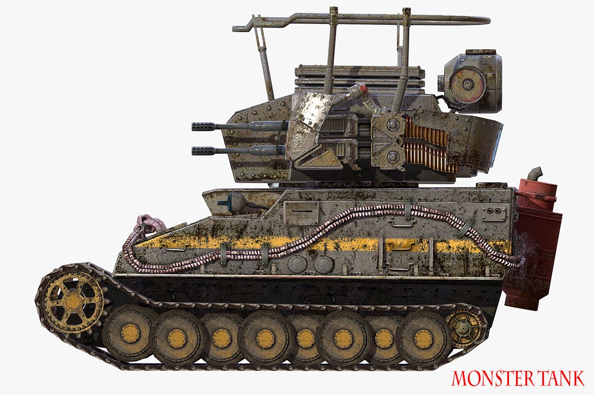 Геранд т35 без костюма