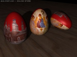 egg 3D मॉडल