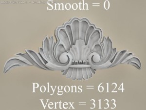 cartouche 3D 模型