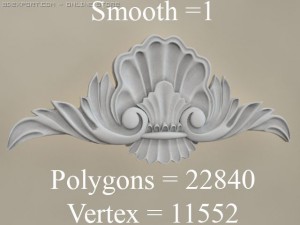 cartouche 3D 模型