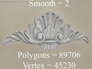 cartouche 3D 模型