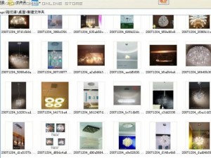 toplamp Modelo 3D