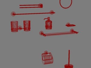 dathroomm2 Modèle 3D