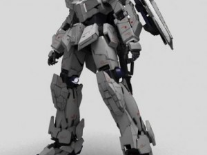 gundam 3D Model