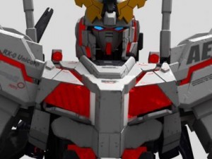 gundam 3D Model