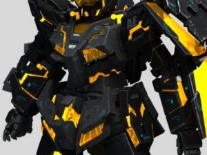 rx0 unicorndam 3D Model