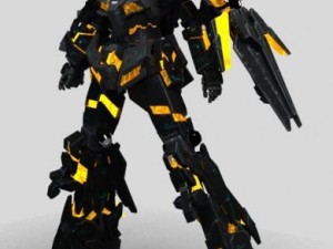 rx0 unicorndam Model 3D