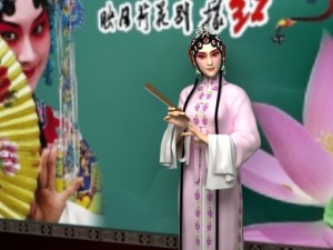 female chinese peking opera character Modello 3D
