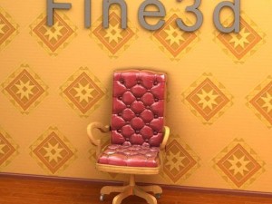antique08chair071 3D Model