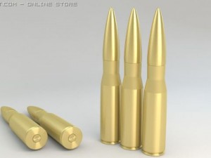 50 cal bullet Model 3D