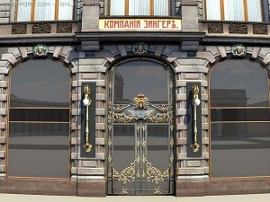 zinger house saint petersburg 3D 모델