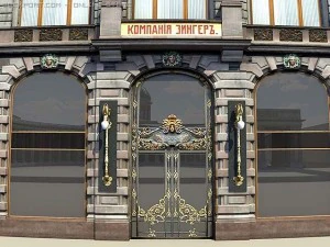 zinger house saint petersburg 3D Model