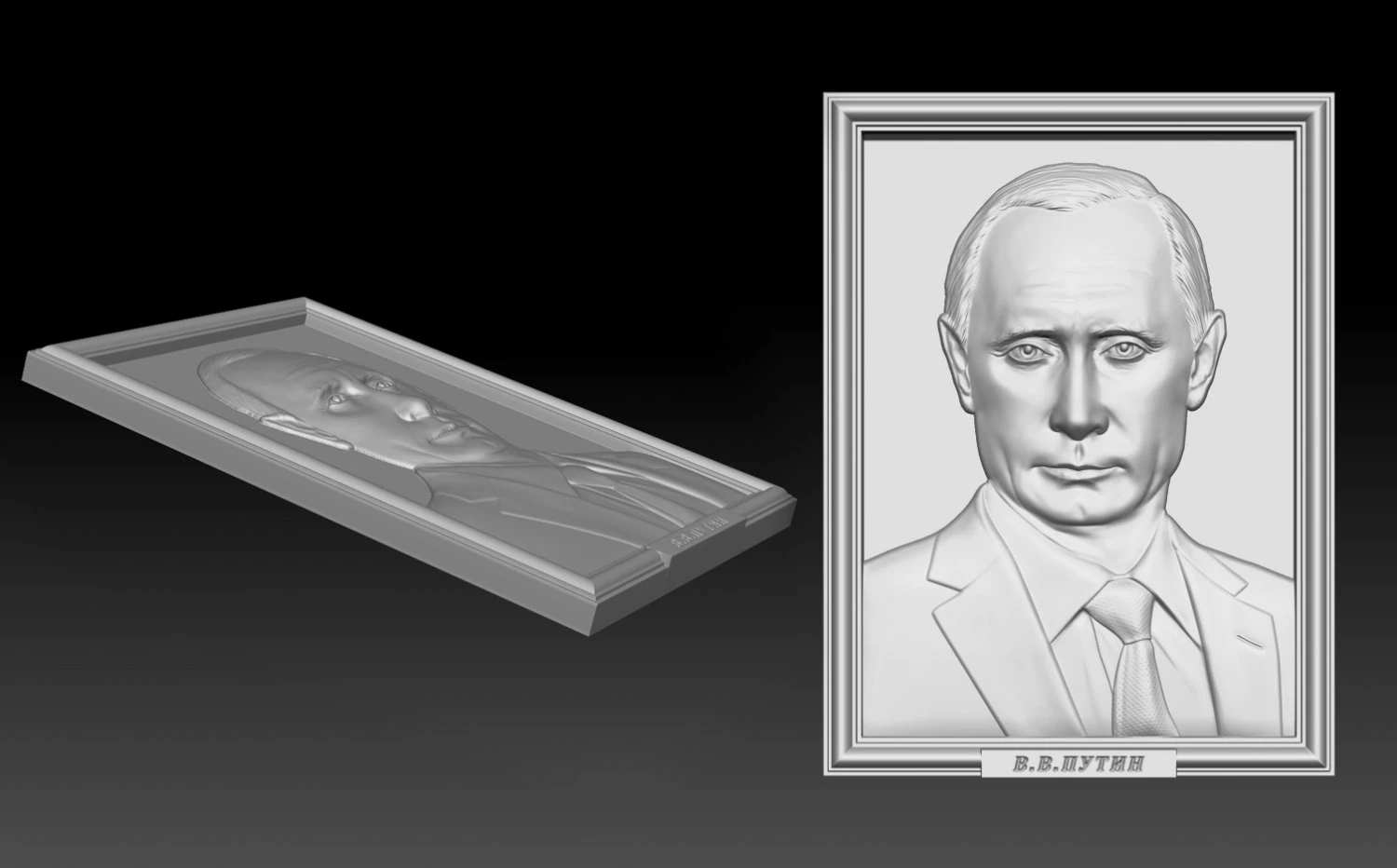 3d model putin 3D Model .c4d .max .obj .3ds .fbx .stl .blend