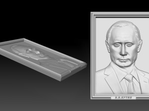 3d model putin Modèle 3D