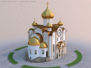 orthodox temple Modelo 3D