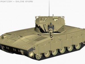merkavamkii 3D Model