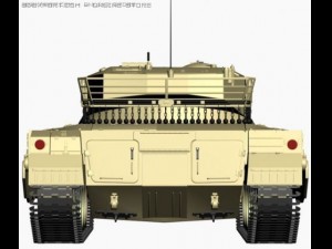 merkavamkii 3D Model