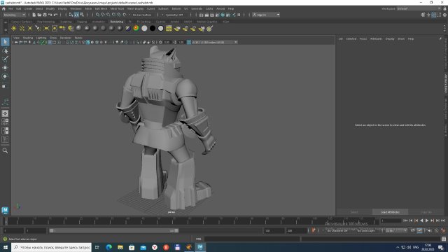 Cat Modello 3D .c4d .max .obj .3ds .fbx .stl .blend 