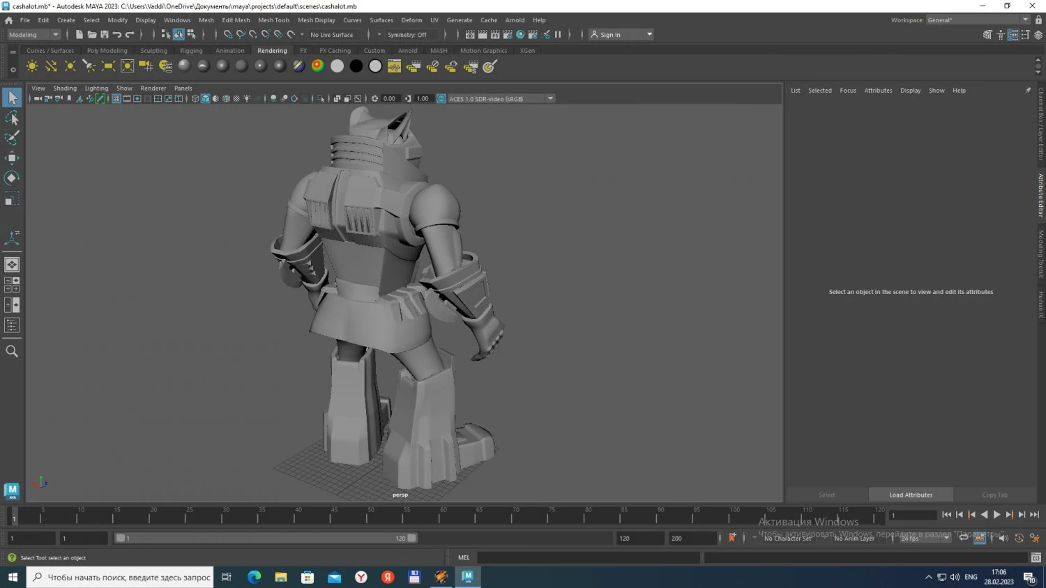 Cat 3D Model .c4d .max .obj .3ds .fbx .stl .blend 