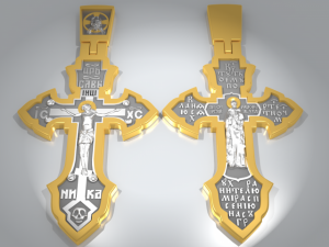 cross Model Cetak 3D