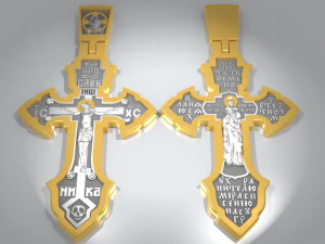 cross 3D Print Model