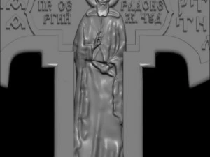 cross 3D Print Model