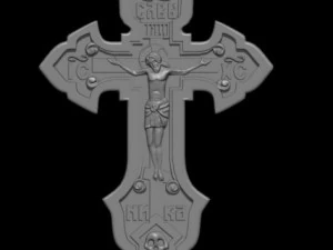 cross 3D Print Model