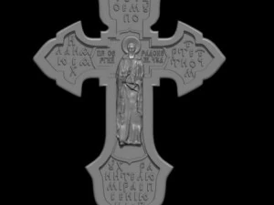 cross 3D Print Model