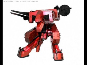 metal gear rex 3D Model