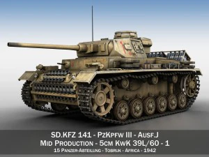 pzkpfw iii - panzerkampfwagen 3 - ausfj - dak - 1 Model 3D