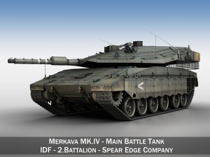 merkava iv - spear edge company 3D Модель