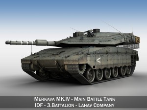 merkava iv - lahav company 3D Модель
