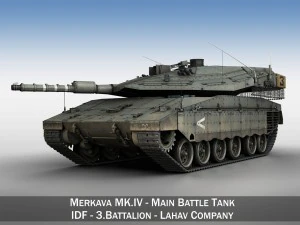 merkava iv - lahav 회사 3D 모델