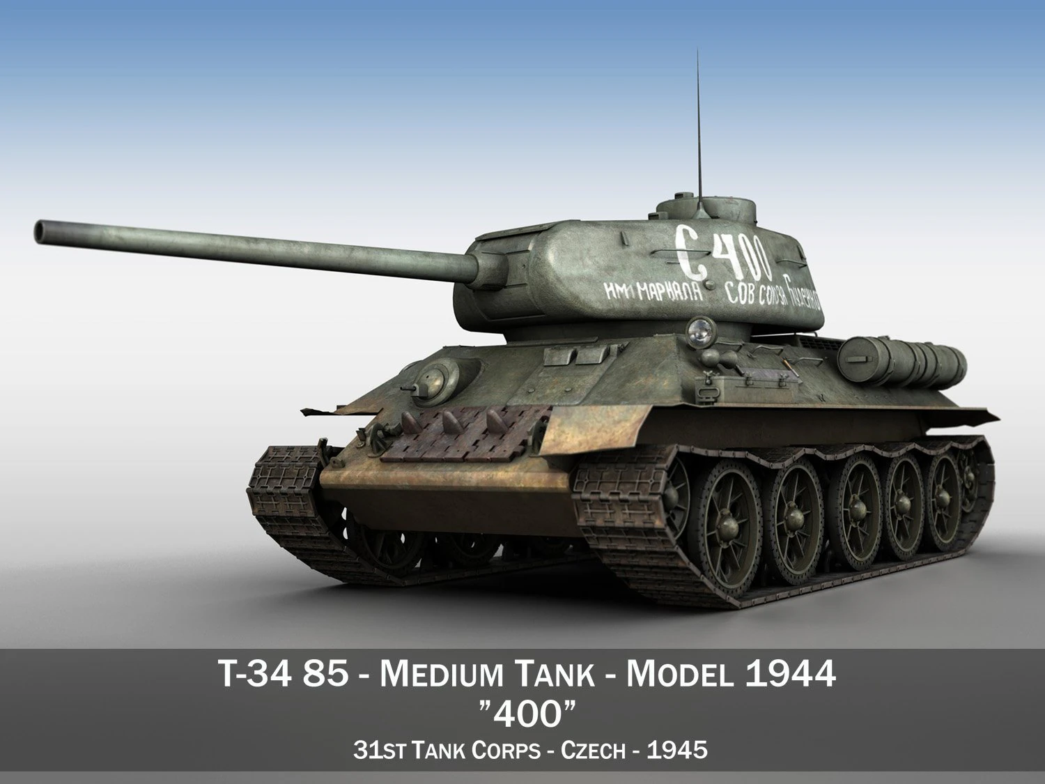 t-34 85 - soviet medium tank - 400 3D Model .c4d .max .obj .3ds .fbx .stl .blend 