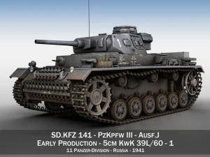 pzkpfw iii - panzer 3 - ausfj - 1k Modello 3D