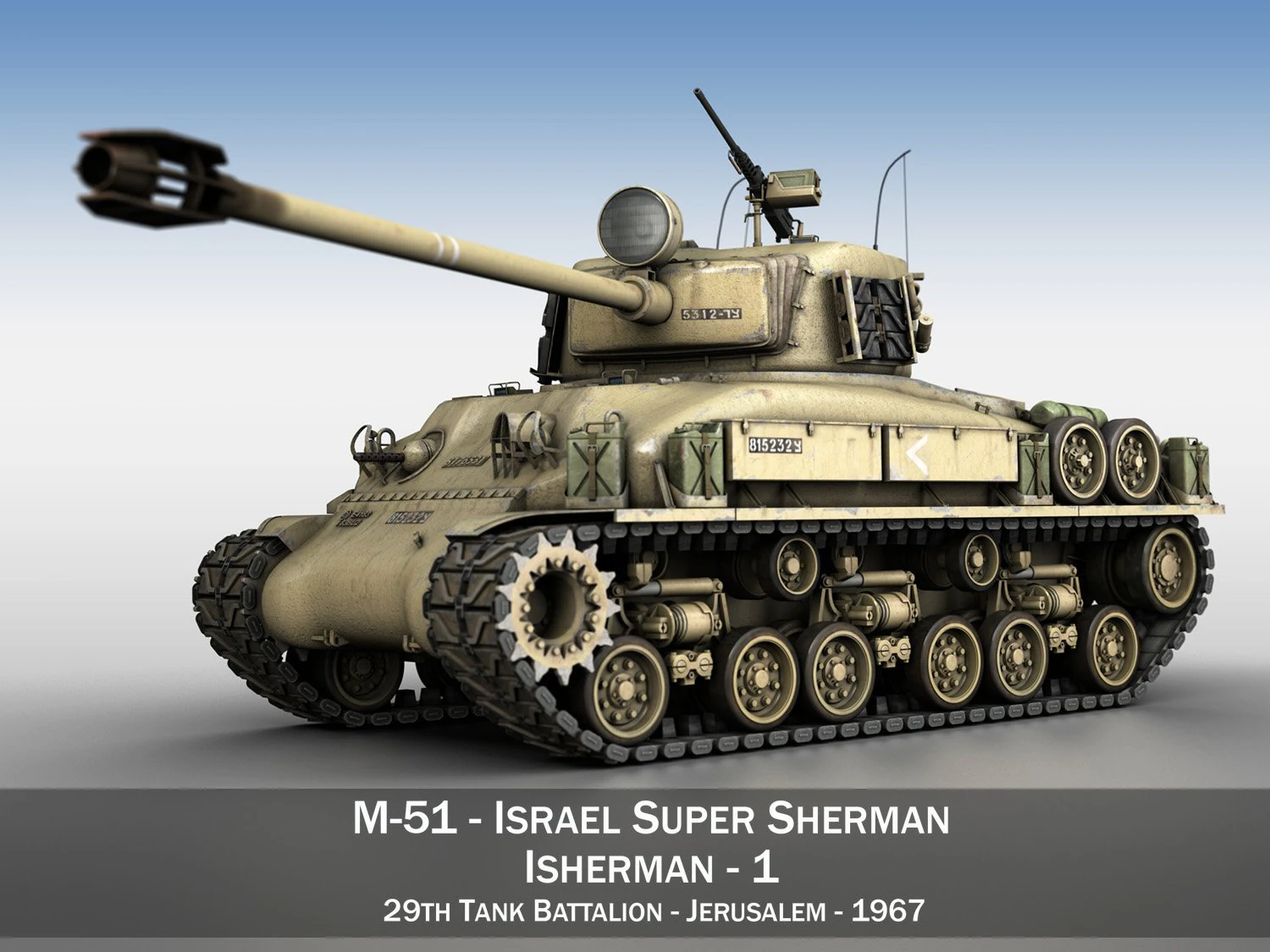 m51 - israel super sherman - 1 3D Model .c4d .max .obj .3ds .fbx .stl .blend 