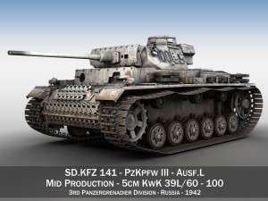 pzkpfw iii - panzer 3 - ausfl - 100 3Dモデル
