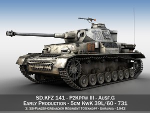 pzkpfw iv - panzer 4 - ausf g - 731 3D Model