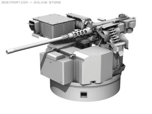 remote station rws browning m2 3D Model