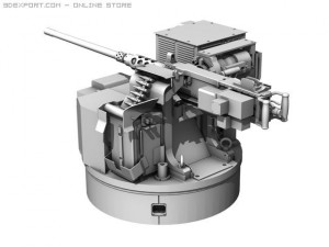 remote station rws browning m2 3D Model
