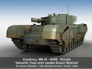 Churchill mkiii avre Model 3D