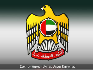 emblem of the united arab emirates 3D मॉडल