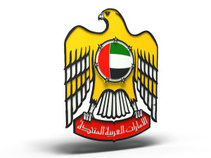 emblem of the united arab emirates 3D Model