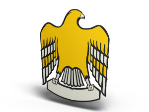 emblem of the united arab emirates 3D Model