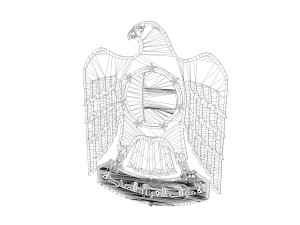 emblem of the united arab emirates 3D Model