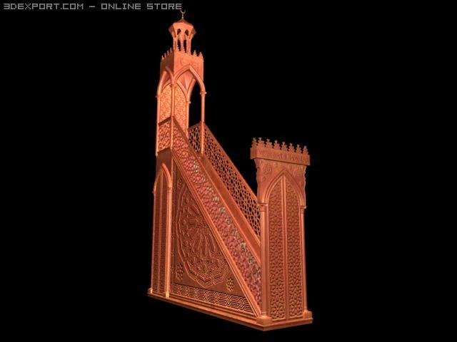 menbar 3D Model .c4d .max .obj .3ds .fbx .stl .blend 