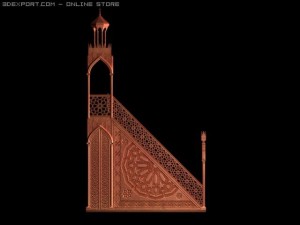 menbar Model 3D