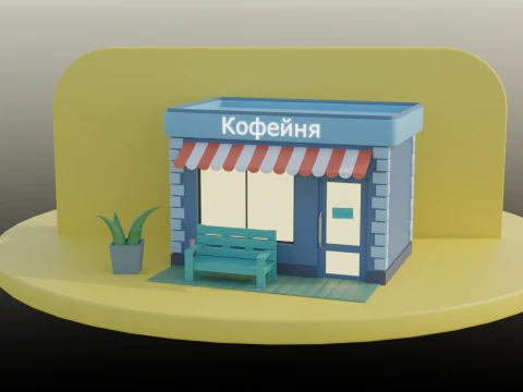Будівля кафе 3D Модель